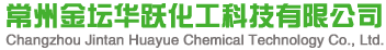 寧波市漢森環保化工有限公司